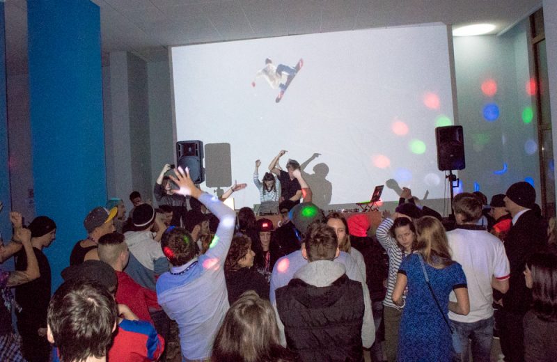 Первая вечеринка New Star Camp глазами Оли Раскиной и Кирилла Умрихина. Изображение номер 4