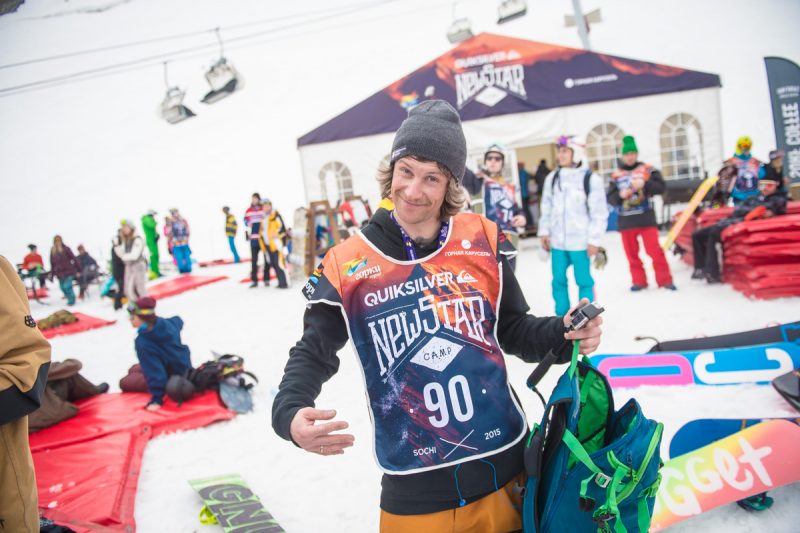 New Star Camp 2015: как это было. Изображение номер 16