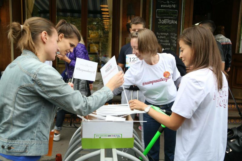 «Патрики бегут» и я бегу: почему эту субботу важно начать вместе. Изображение номер 5