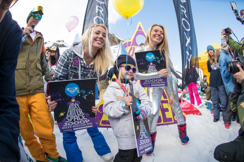 New Star Camp 2015: как это было. Изображение номер 29