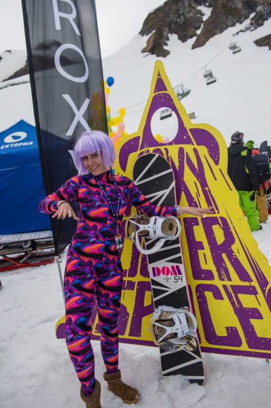 New Star Camp 2015: как это было. Изображение номер 27