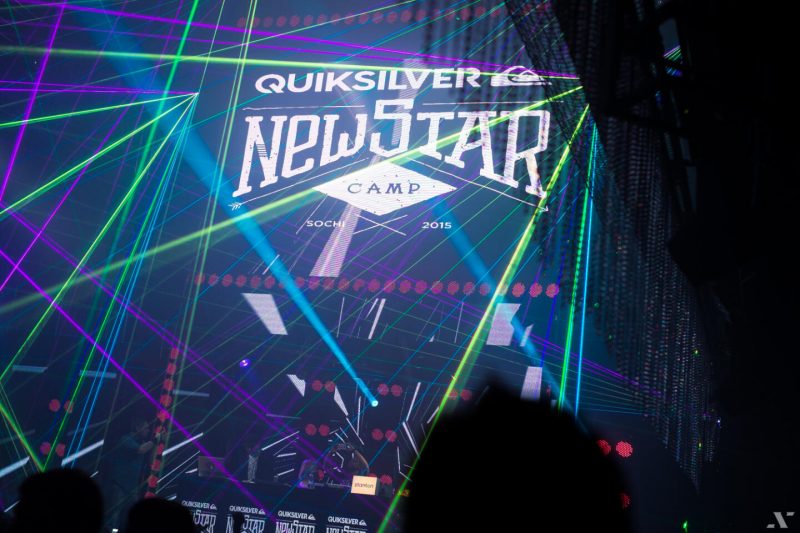 New Star Camp 2015: как это было. Изображение номер 50