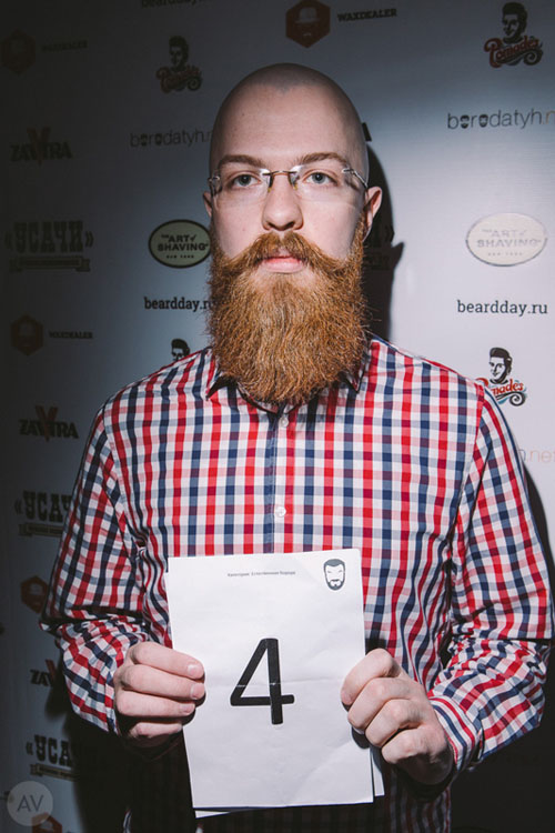 Планы на выходные: чемпионат усачей и бородачей. Изображение номер 10