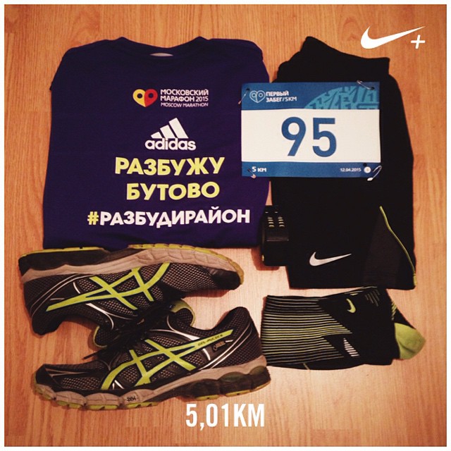 Как Adidas решил разбудить Москву и заставить всех бегать. Изображение номер 18
