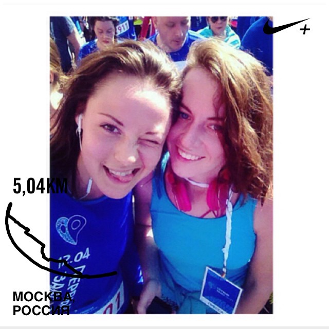 Как Adidas решил разбудить Москву и заставить всех бегать. Изображение номер 9