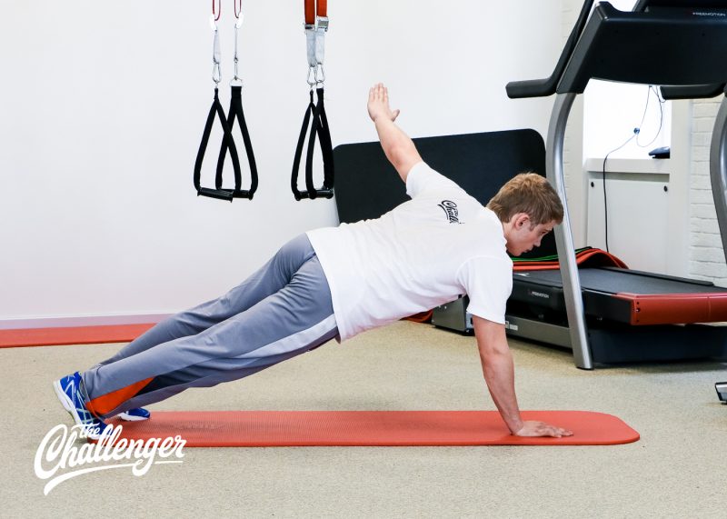 7 простых упражнений, мощно сжигающих калории. Изображение номер 12