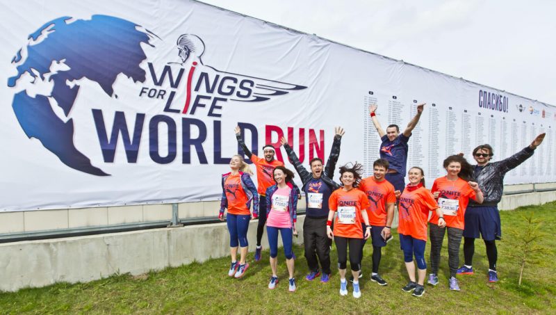 Wings For Life World Run — 2015: как это было. Изображение номер 10