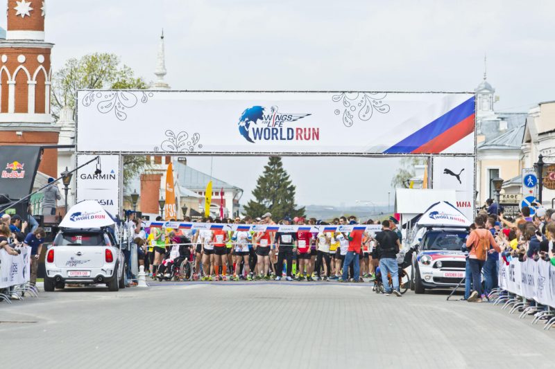Wings For Life World Run — 2015: как это было. Изображение номер 20