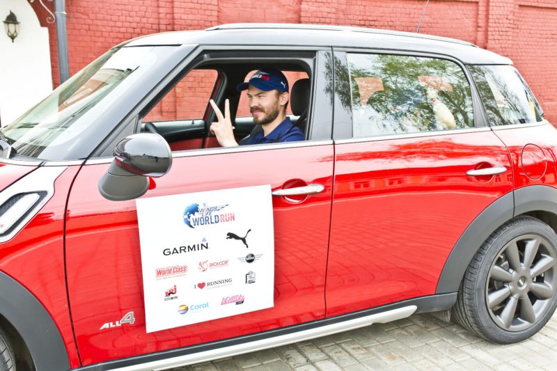 Wings For Life World Run — 2015: как это было. Изображение номер 23