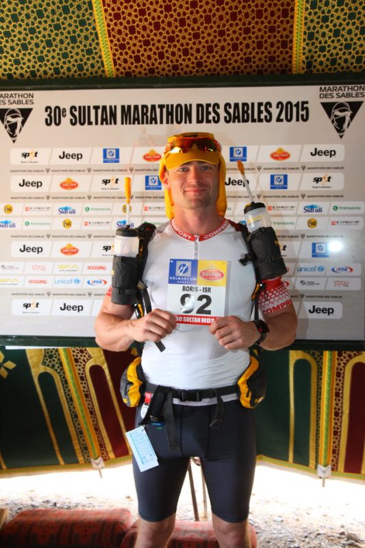 Борис Батин: как одолеть пустыню за 7 дней. Изображение номер 2