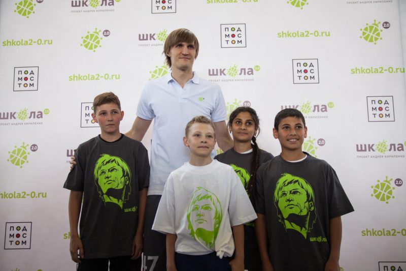 Андрей Кириленко: 5 советов баскетболистам-любителям. Изображение номер 14