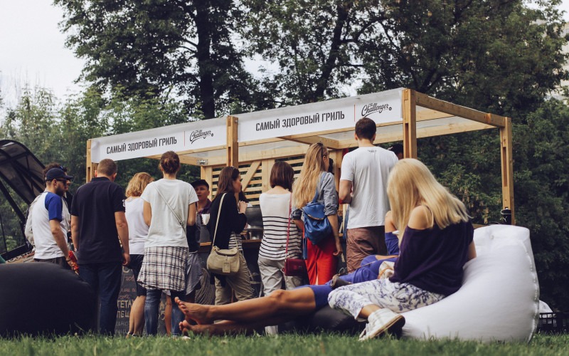Главный день лета: Пикник «Афиши» в эту субботу. Изображение номер 15