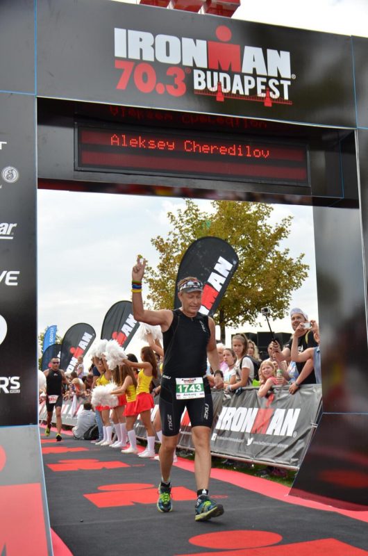 Алексей Чередилов: как стать IRONMAN в 57 лет. Изображение номер 10