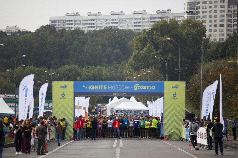 IGNITE MOSCOW х Grom 10k: как это было. Изображение номер 1
