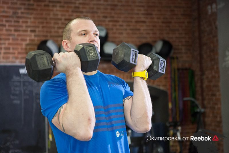 Как накачать плечи за 8 минут в день. Изображение номер 10