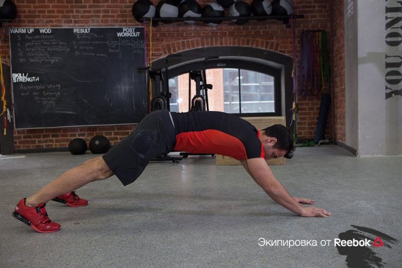 7-минутная тренировка на руки, после которой вы станете сильным, как Шварценеггер. Изображение номер 18