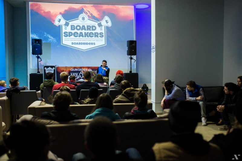 Quiksilver New Star Camp 2016: самое экстремальное приключение этой весны. Изображение номер 9