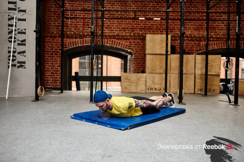 5 упражнений для спины без дополнительного оборудования. Изображение номер 9