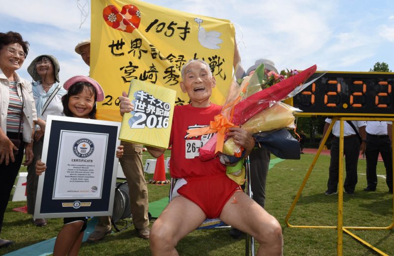 В поисках нового вызова: как столетние японские спортсмены бьют рекорды. Изображение номер 3