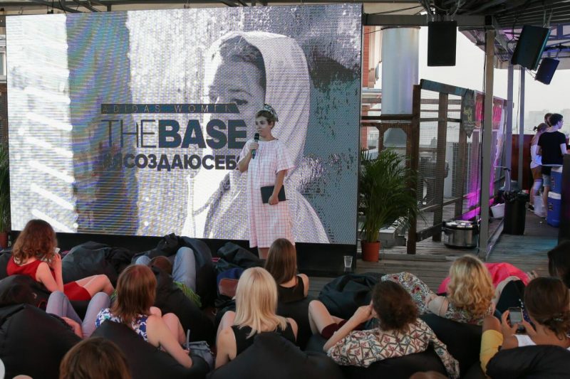 12 причин посетить крышу THE BASE WOMEN. Изображение номер 27