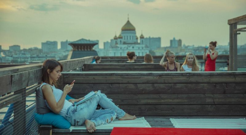 12 причин посетить крышу THE BASE WOMEN. Изображение номер 7