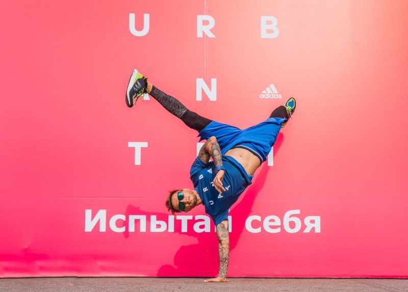 Urban Tri в Парке Горького: главное женское событие лета. Изображение номер 19