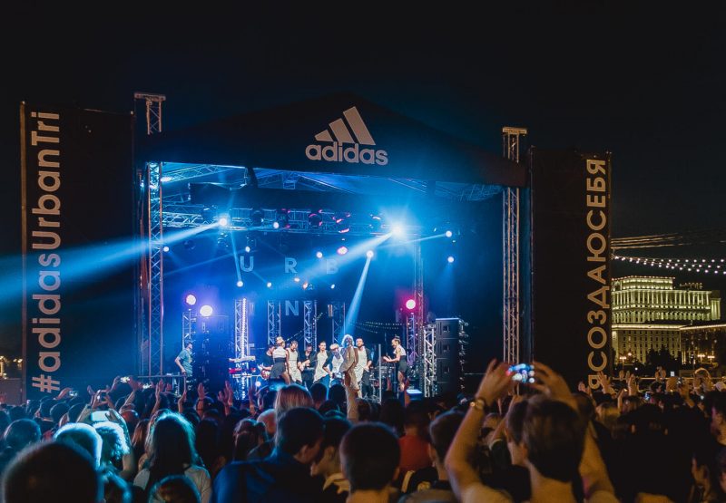 Urban Tri в Парке Горького: главное женское событие лета. Изображение номер 13