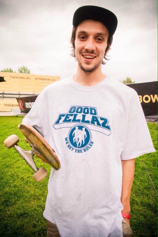 Как кататься на скейтборде и не бояться травм: советы профессионалов. Изображение номер 1