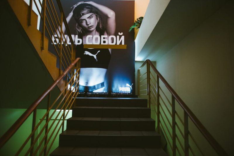 DO YOU ДЕВИЧНИК: итоги главной спортивной вечеринки этой осени. Изображение номер 6