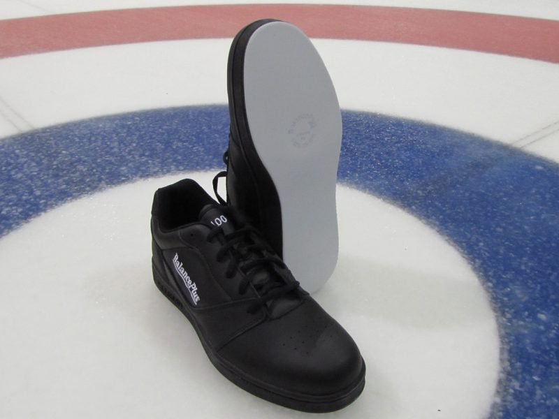 Где в Москве поиграть в кёрлинг. Изображение номер 7