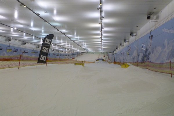 Где покататься на горных лыжах и сноуборде в Москве и Подмосковье. Часть II. Изображение номер 8