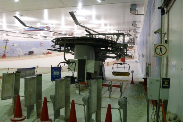 Где покататься на горных лыжах и сноуборде в Москве и Подмосковье. Часть II. Изображение номер 7