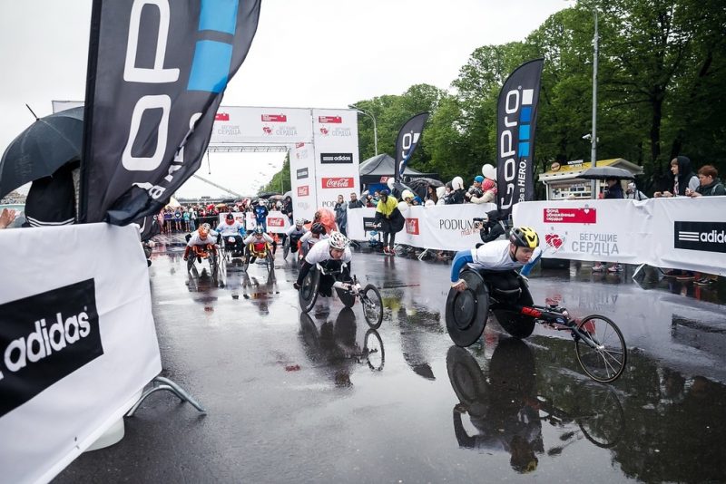 Открылась регистрация на Зелёный марафон «Бегущие сердца». Изображение номер 2