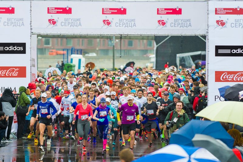 Открылась регистрация на Зелёный марафон «Бегущие сердца». Изображение номер 14