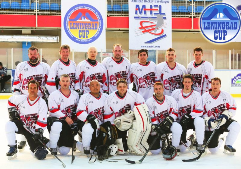 В Петербурге пройдут соревнования по хоккею Leningrad Cup. Изображение номер 1