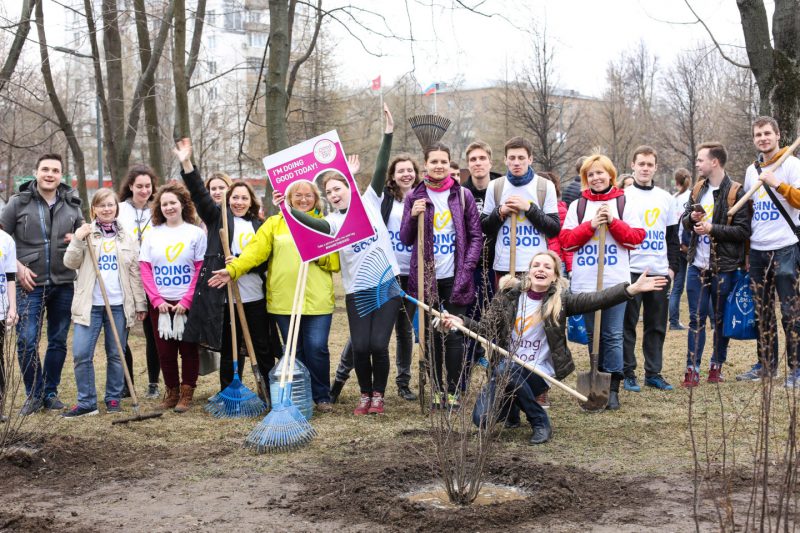 В Москве отметят День добрых дел. Изображение номер 1