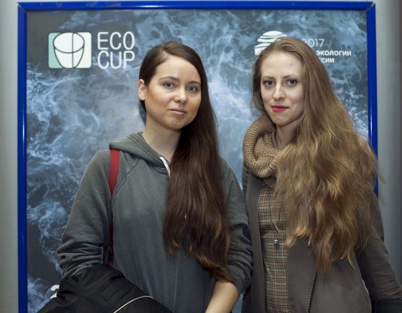 Завершился фестиваль Зелёного документального кино Ecocup. Изображение номер 1
