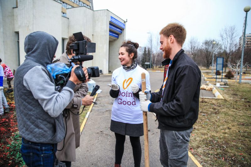 В Москве отметят День добрых дел. Изображение номер 3