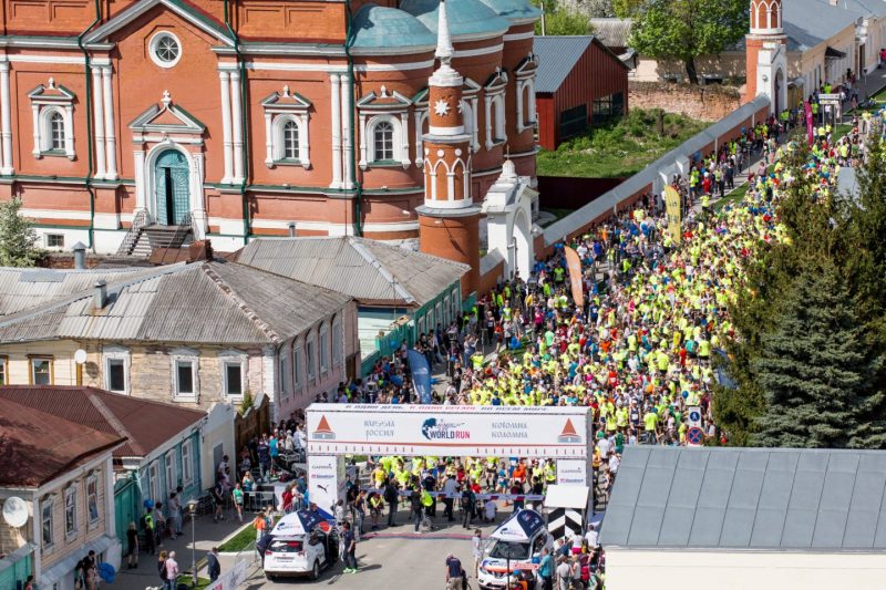 В Коломне пройдёт международный благотворительный забег Wings for Life World Run. Изображение номер 2