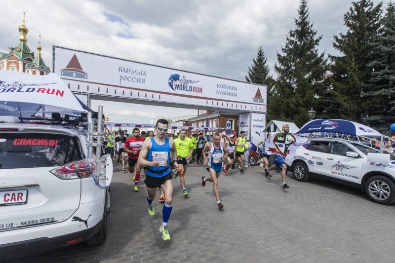 В Коломне пройдёт международный благотворительный забег Wings for Life World Run. Изображение номер 3