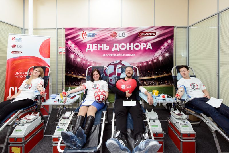 В Москве прошёл футбольный День донора. Изображение номер 2