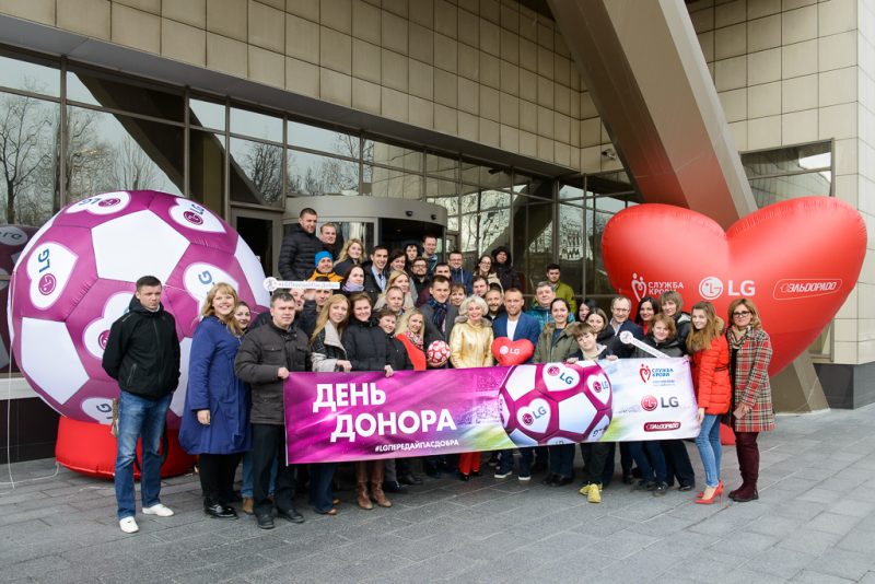 В Москве прошёл футбольный День донора. Изображение номер 3