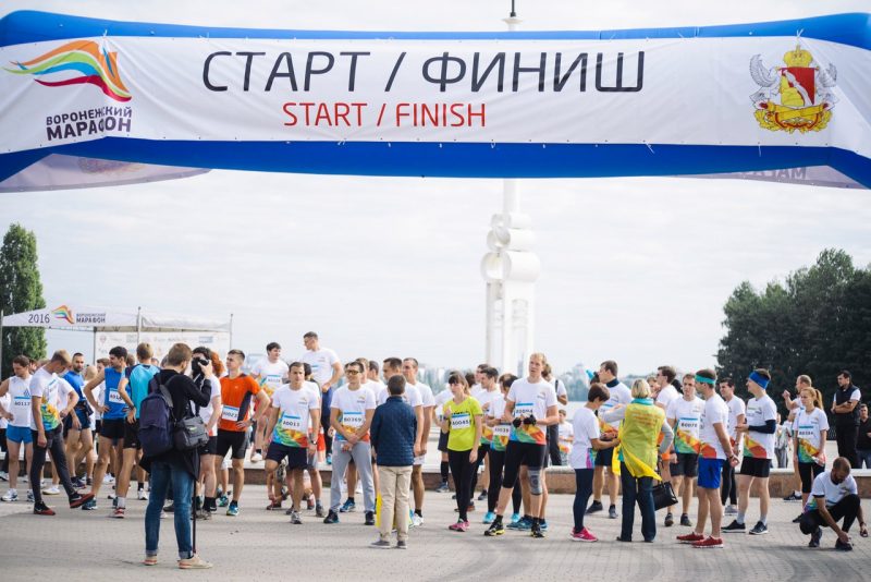 Первый забег 2017 года в рамках Воронежского марафона пройдёт 27 мая. Изображение номер 3