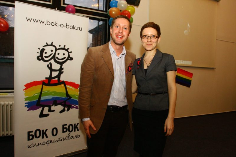 VI ЛГБТ-кинофестиваль «Бок о бок» пройдёт в Москве с 20 по 23 апреля. Изображение номер 2