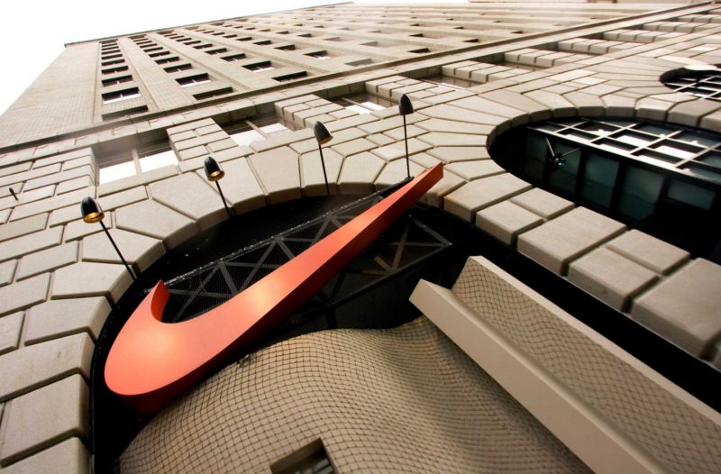 В Парке Горького откроется спортивный центр Nike. Изображение номер 1