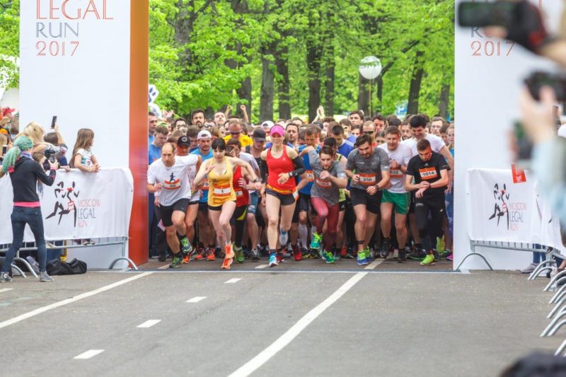 Завершился Международный благотворительный забег Legal Run 2017. Изображение номер 2