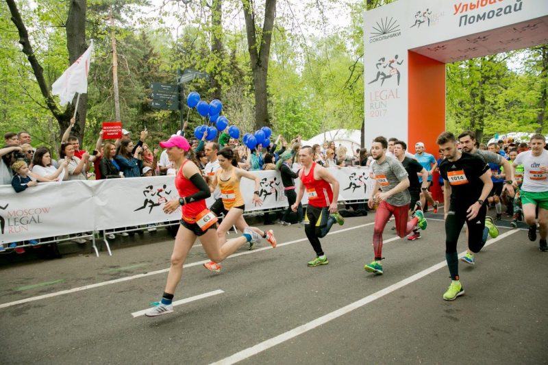 Завершился Международный благотворительный забег Legal Run 2017. Изображение номер 1