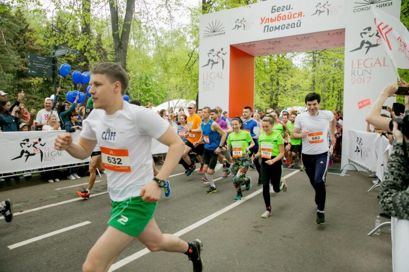 Завершился Международный благотворительный забег Legal Run 2017. Изображение номер 3