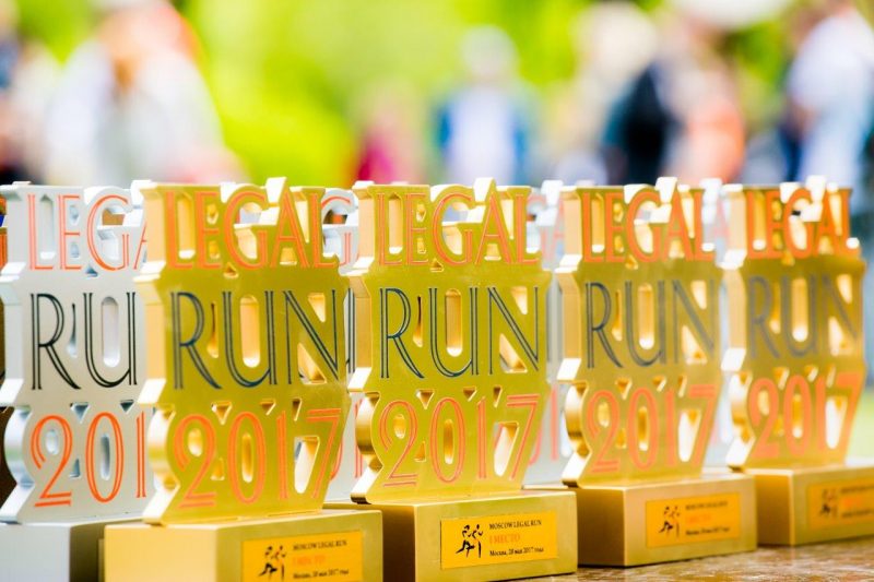 Завершился Международный благотворительный забег Legal Run 2017. Изображение номер 4