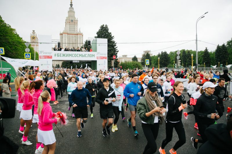 В Москве прошёл благотворительный Зелёный марафон «Бегущие сердца». Изображение номер 9